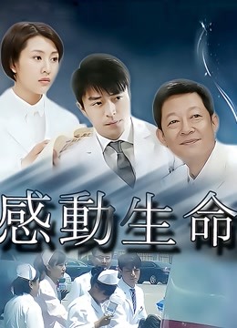 岚一 &#8211; 教师套[1V/369MB]